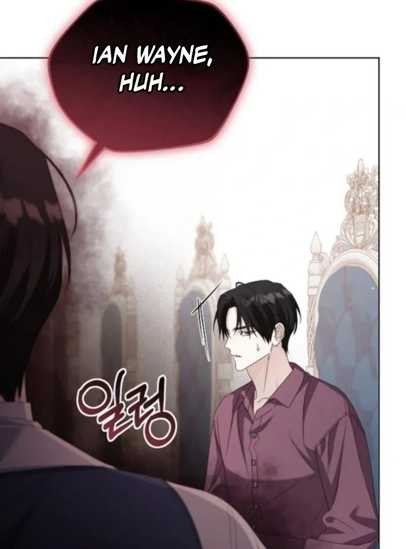 Adopted by a Murderous Duke Family Chapter 89 page 62 - 