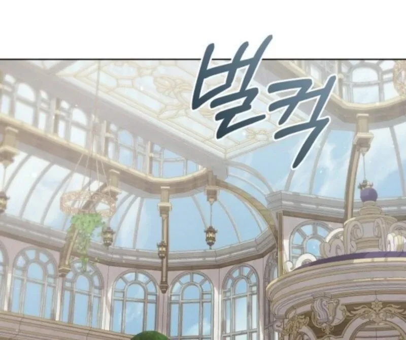 Adopted by a Murderous Duke Family Chapter 89 page 68 - 