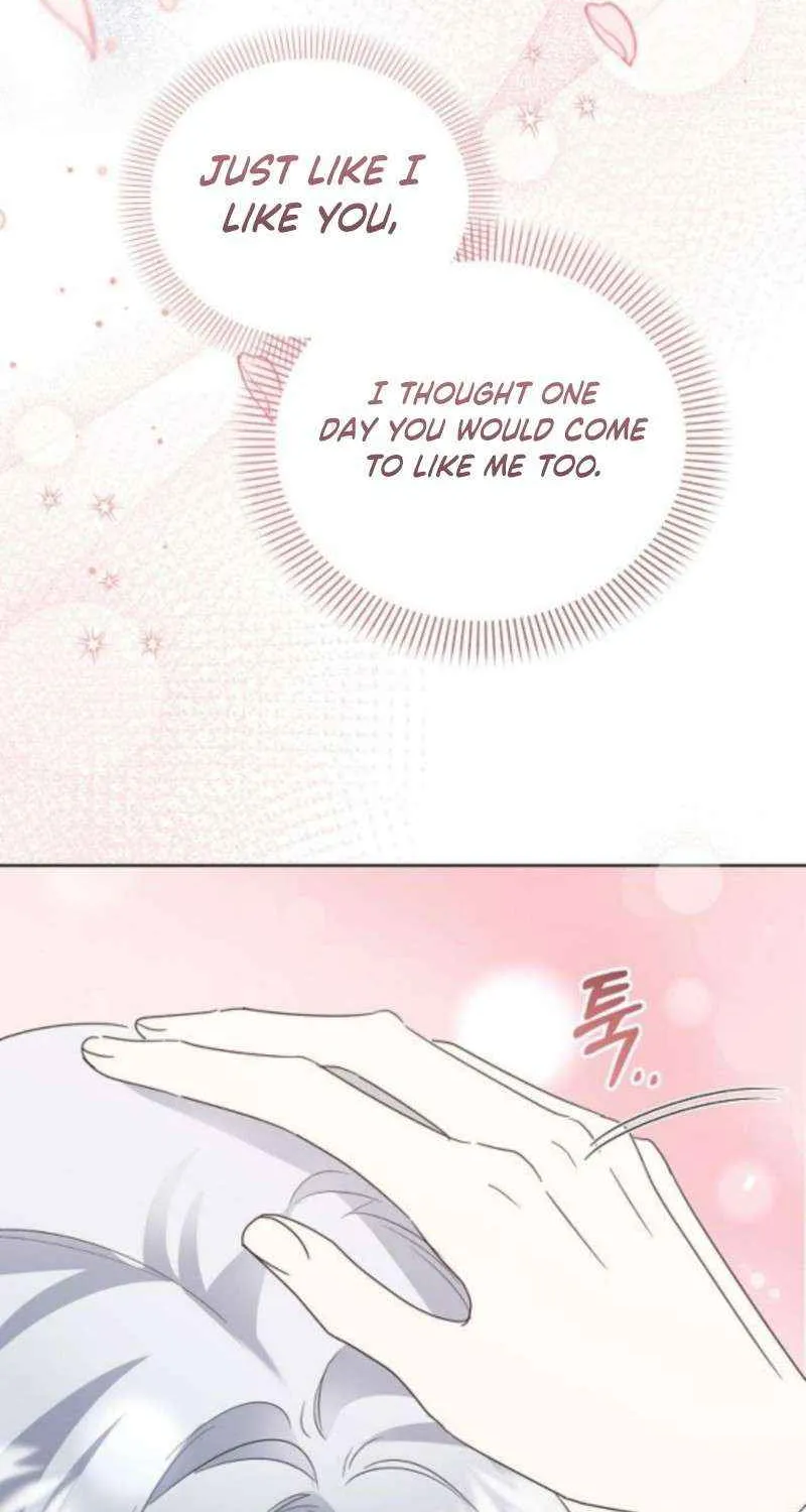 Adopted by a Murderous Duke Family Chapter 90 page 13 - 