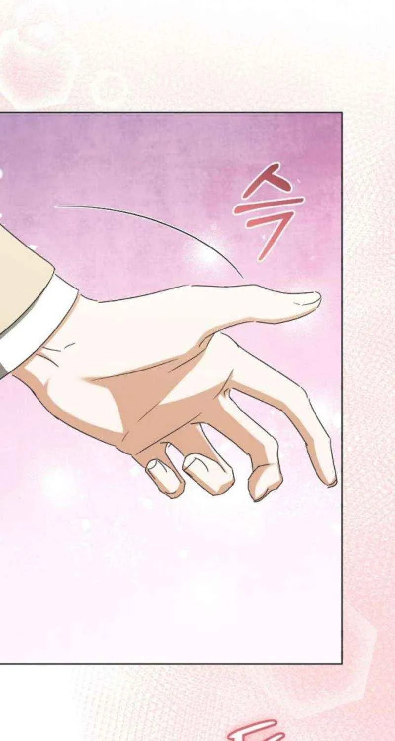 Adopted by a Murderous Duke Family Chapter 90 page 65 - 