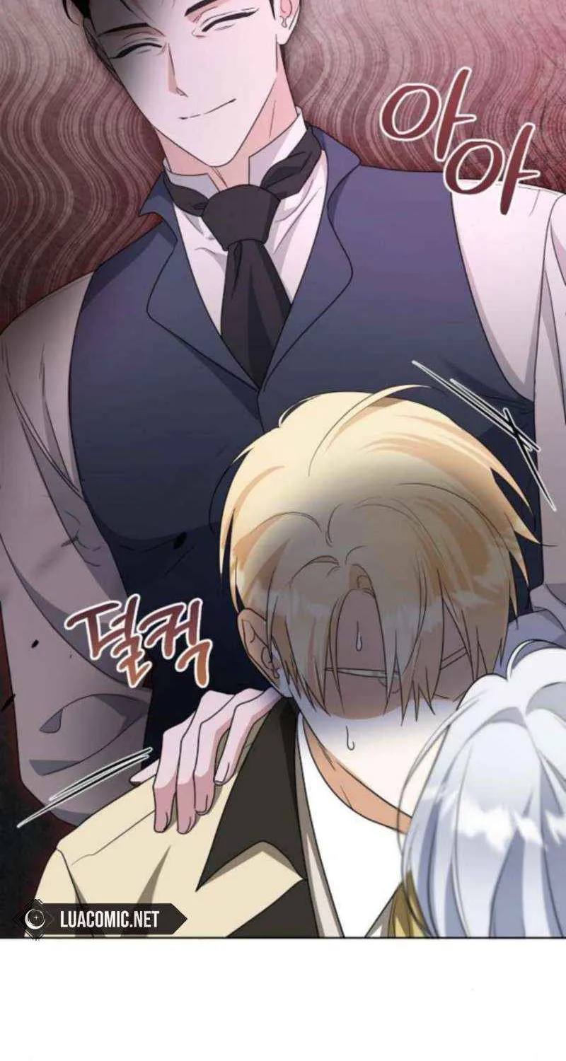 Adopted by a Murderous Duke Family Chapter 90 page 69 - 