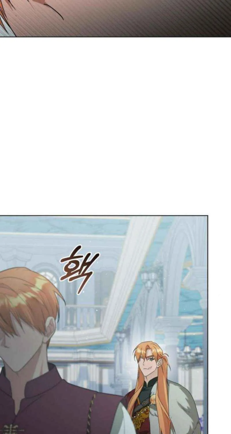 Adopted by a Murderous Duke Family Chapter 90 page 90 - 