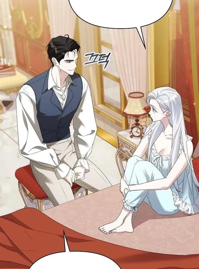 Adopted by a Murderous Duke Family Chapter 91 page 20 - 