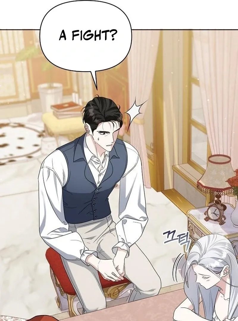 Adopted by a Murderous Duke Family Chapter 91 page 43 - 
