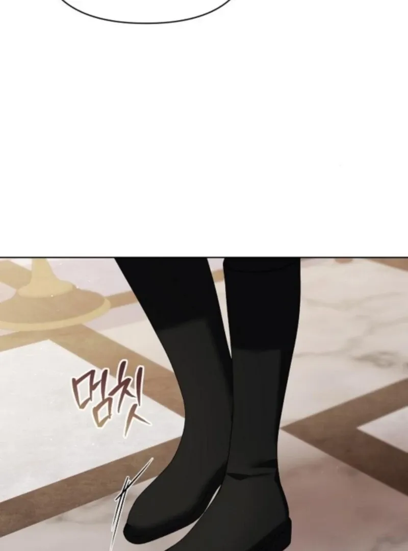 Adopted by a Murderous Duke Family Chapter 92 page 11 - 