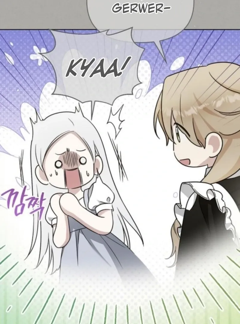 Adopted by a Murderous Duke Family Chapter 92 page 17 - 