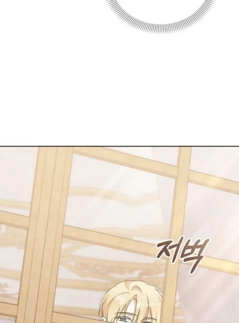 Adopted by a Murderous Duke Family Chapter 92 page 51 - 