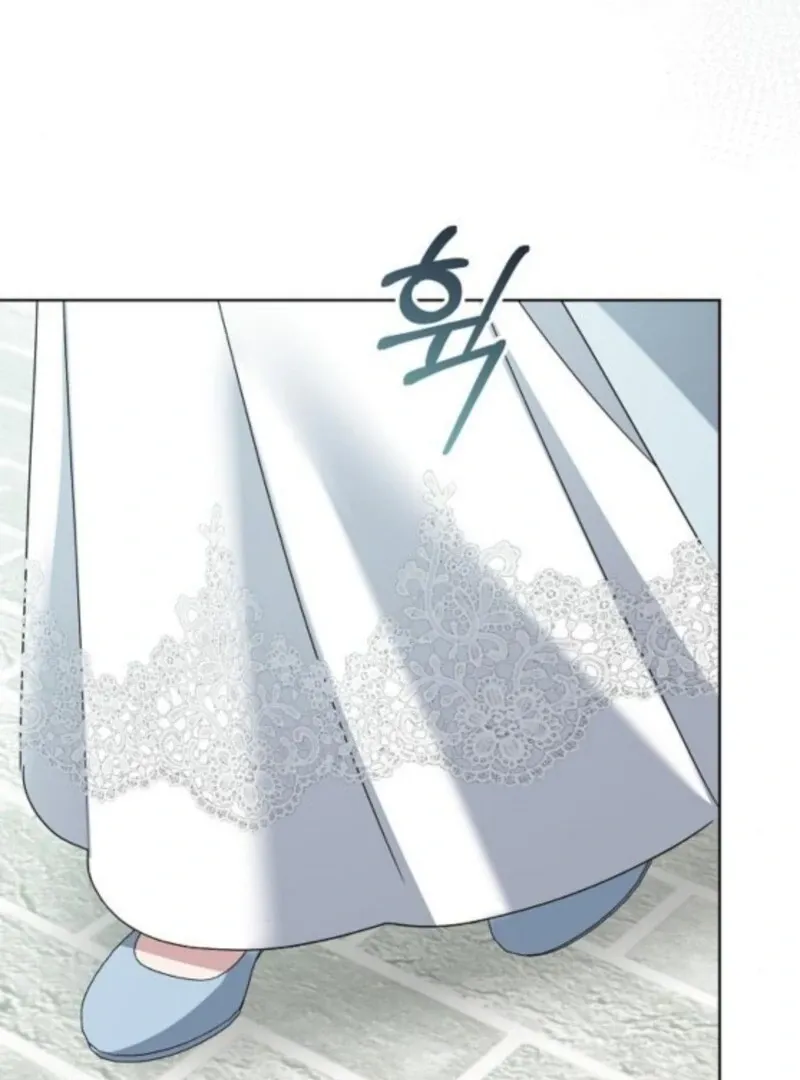 Adopted by a Murderous Duke Family Chapter 92 page 76 - 