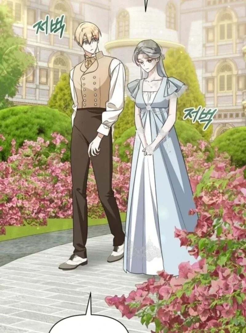 Adopted by a Murderous Duke Family Chapter 92 page 100 - 