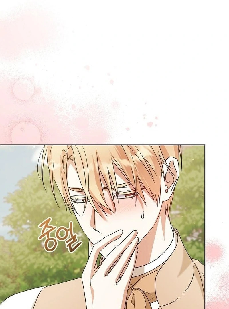 Adopted by a Murderous Duke Family Chapter 93 page 26 - 