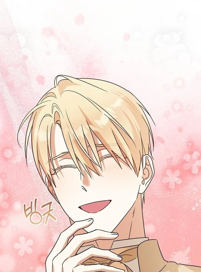 Adopted by a Murderous Duke Family Chapter 93 page 28 - 