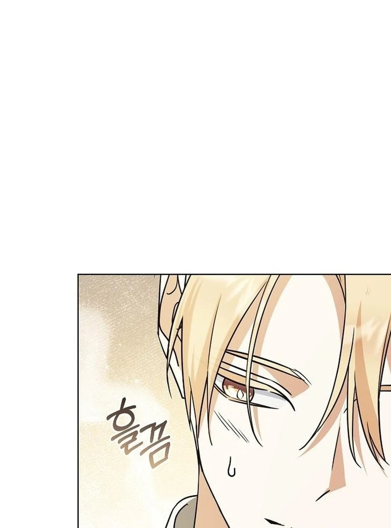Adopted by a Murderous Duke Family Chapter 93 page 44 - 
