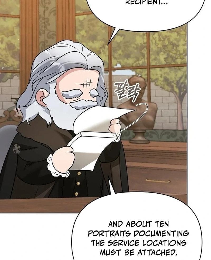 Adopted by a Murderous Duke Family Chapter 94 page 16 - 