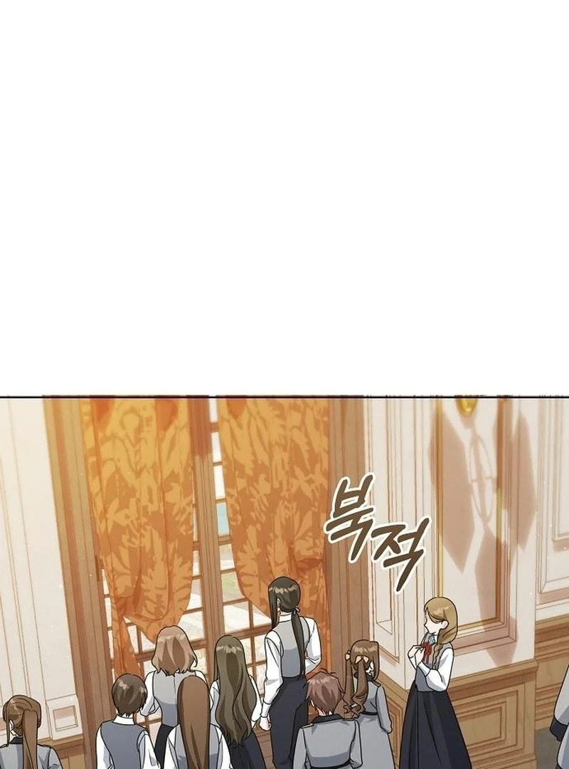 Adopted by a Murderous Duke Family Chapter 94 page 49 - 