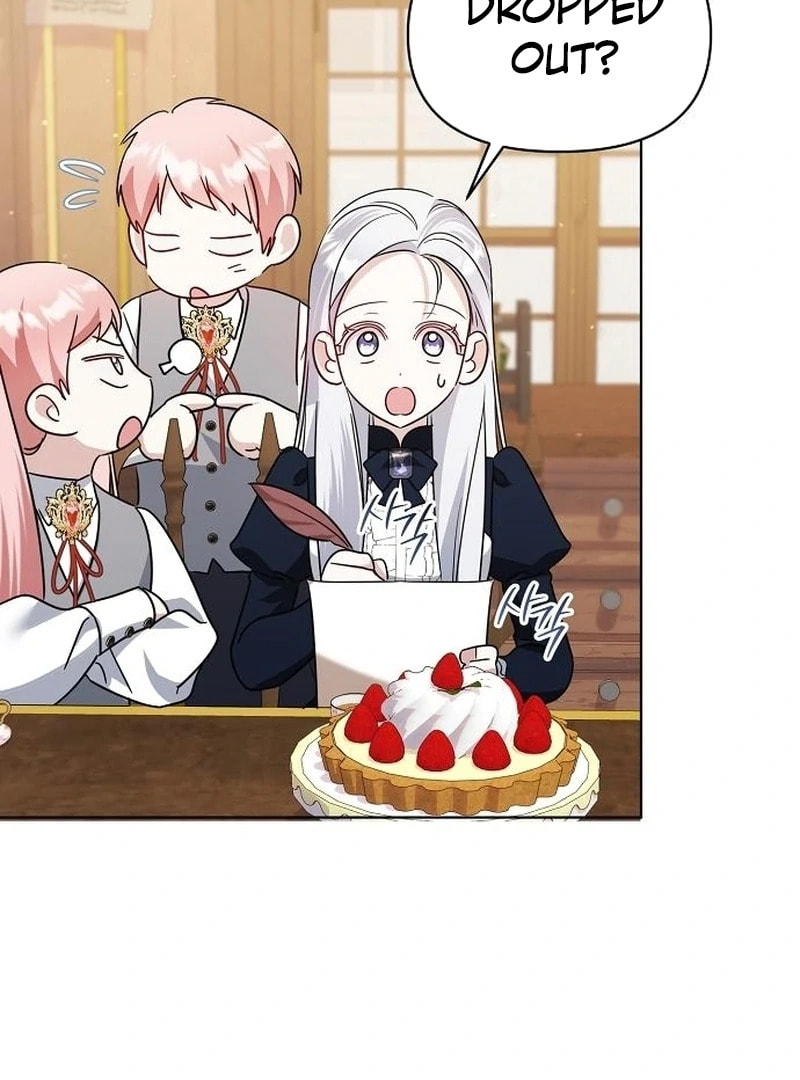 Adopted by a Murderous Duke Family Chapter 94 page 82 - 