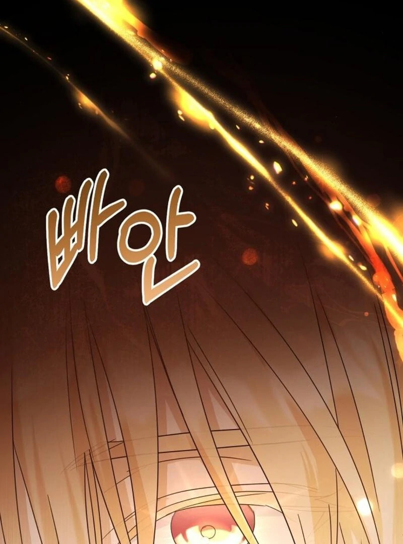 Adopted by a Murderous Duke Family Chapter 96 page 112 - 