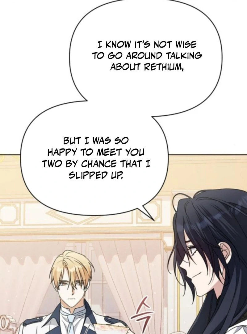 Adopted by a Murderous Duke Family Chapter 96 page 15 - 