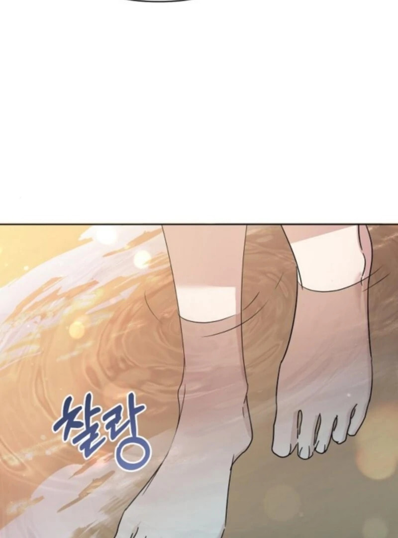 Adopted by a Murderous Duke Family Chapter 96 page 79 - 