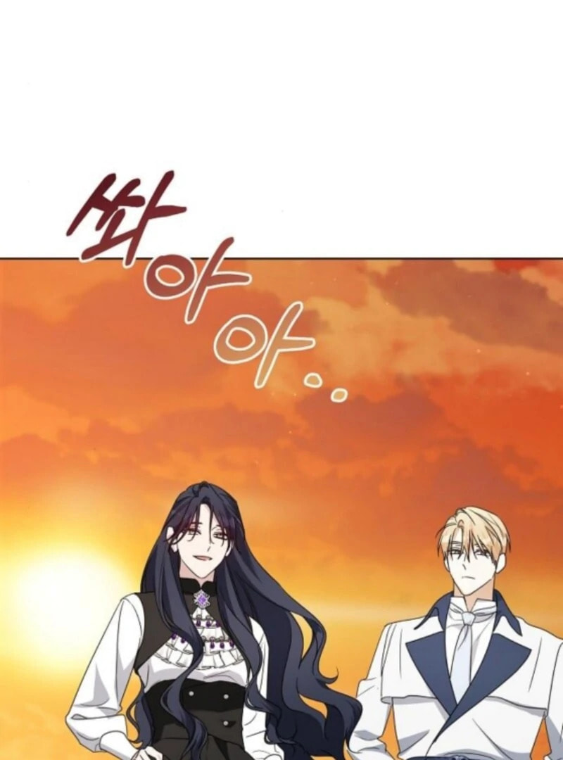 Adopted by a Murderous Duke Family Chapter 96 page 96 - 