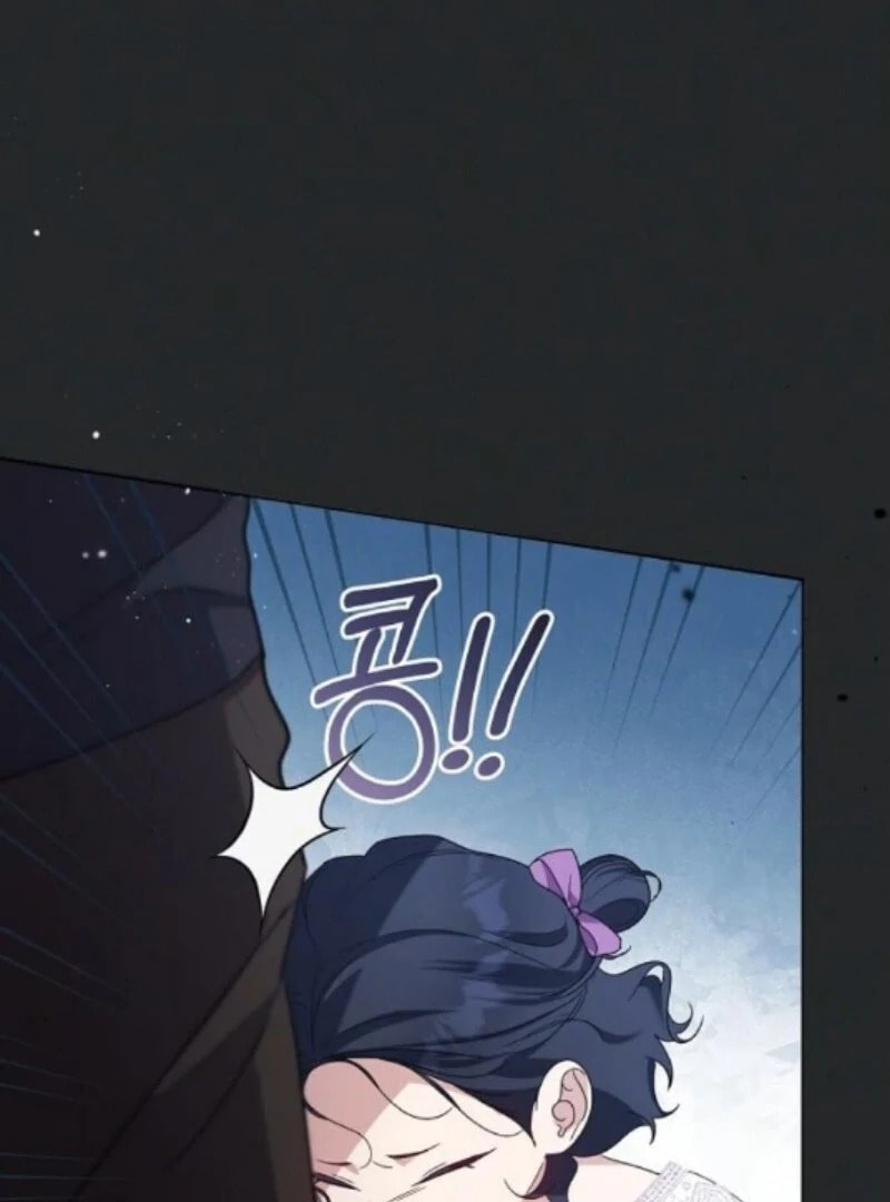 Adopted by a Murderous Duke Family Chapter 97 page 15 - 