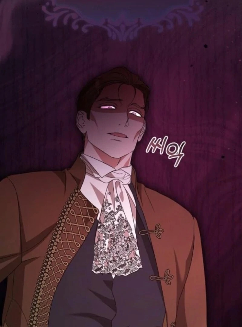 Adopted by a Murderous Duke Family Chapter 97 page 19 - 