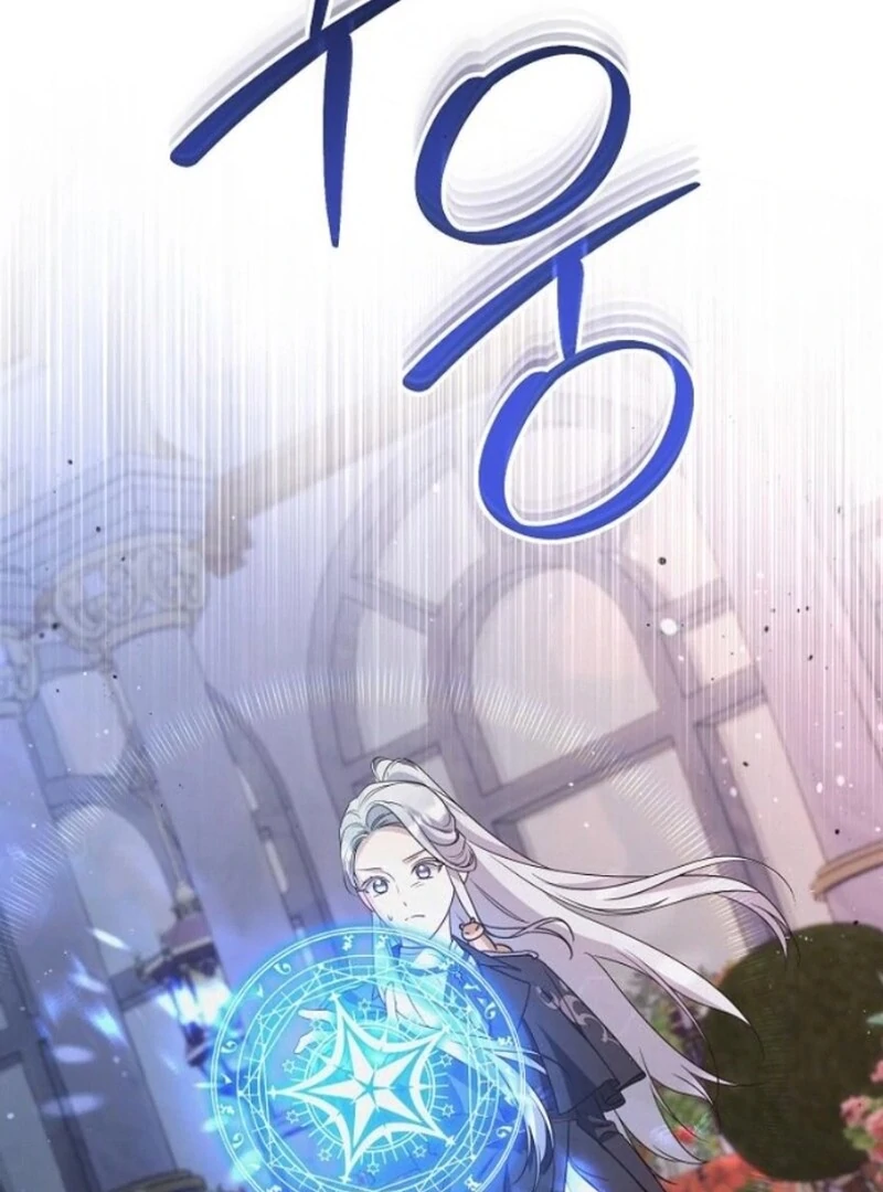 Adopted by a Murderous Duke Family Chapter 99 page 12 - 