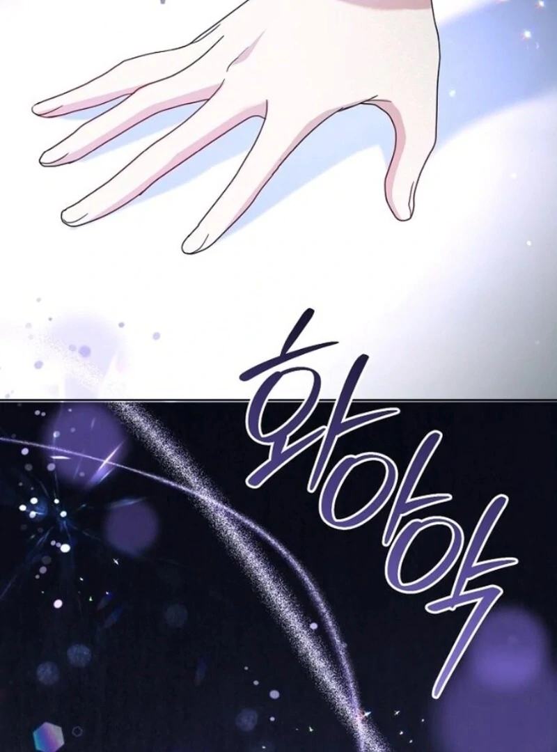 Adopted by a Murderous Duke Family Chapter 99 page 23 - 