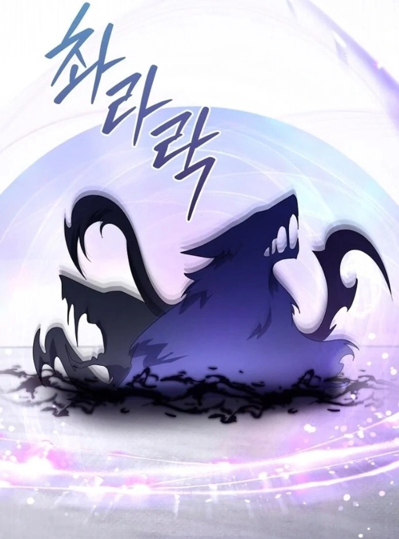 Adopted by a Murderous Duke Family Chapter 99 page 29 - 