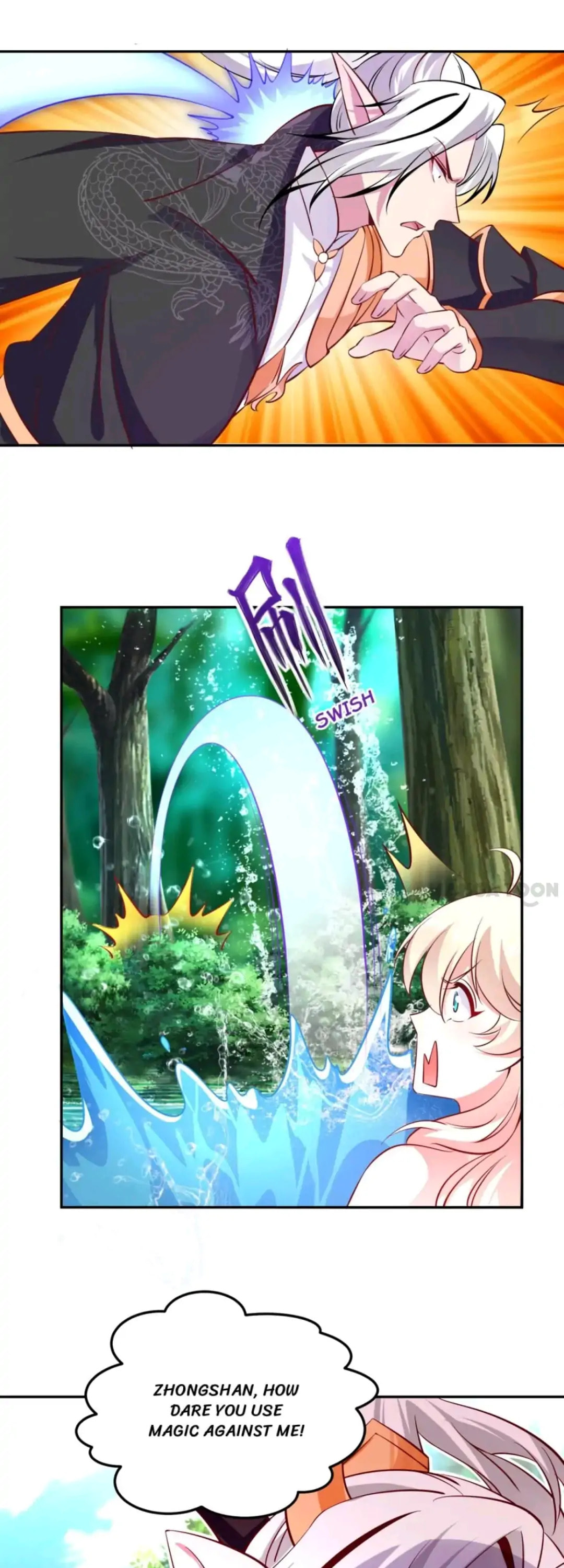 Read Adorable Princess chapter 101 image 16 on Lezhin
