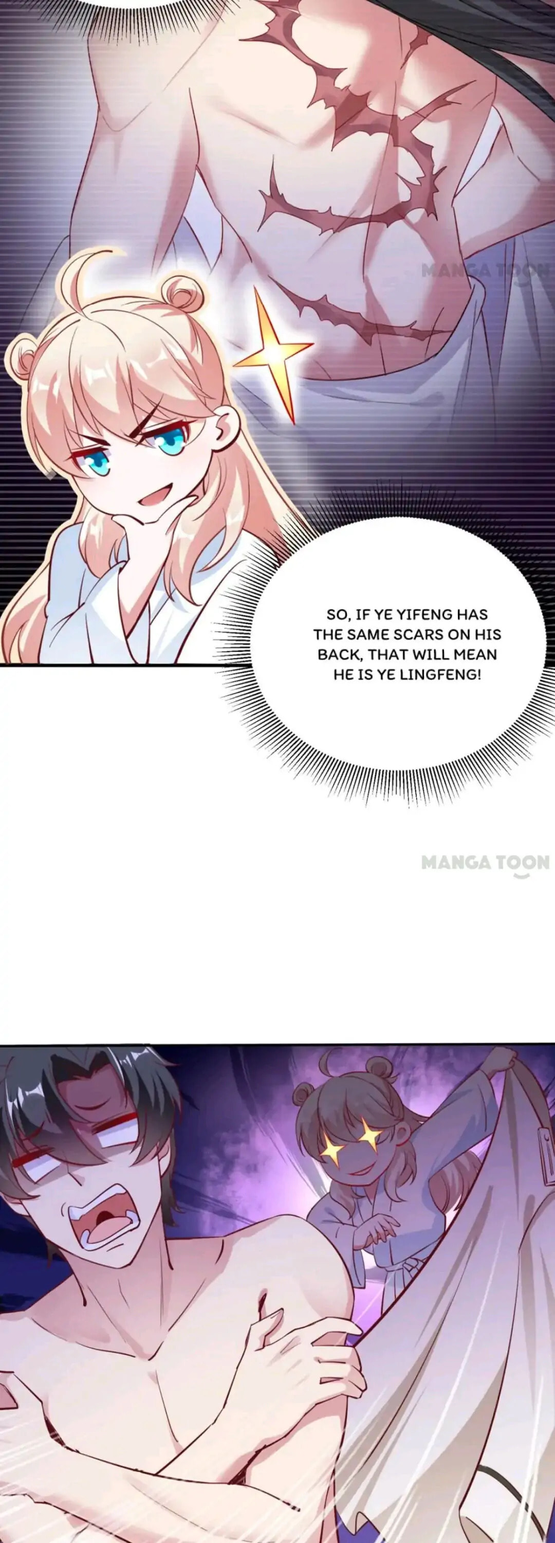 Read Adorable Princess chapter 102 image 15 on Lezhin