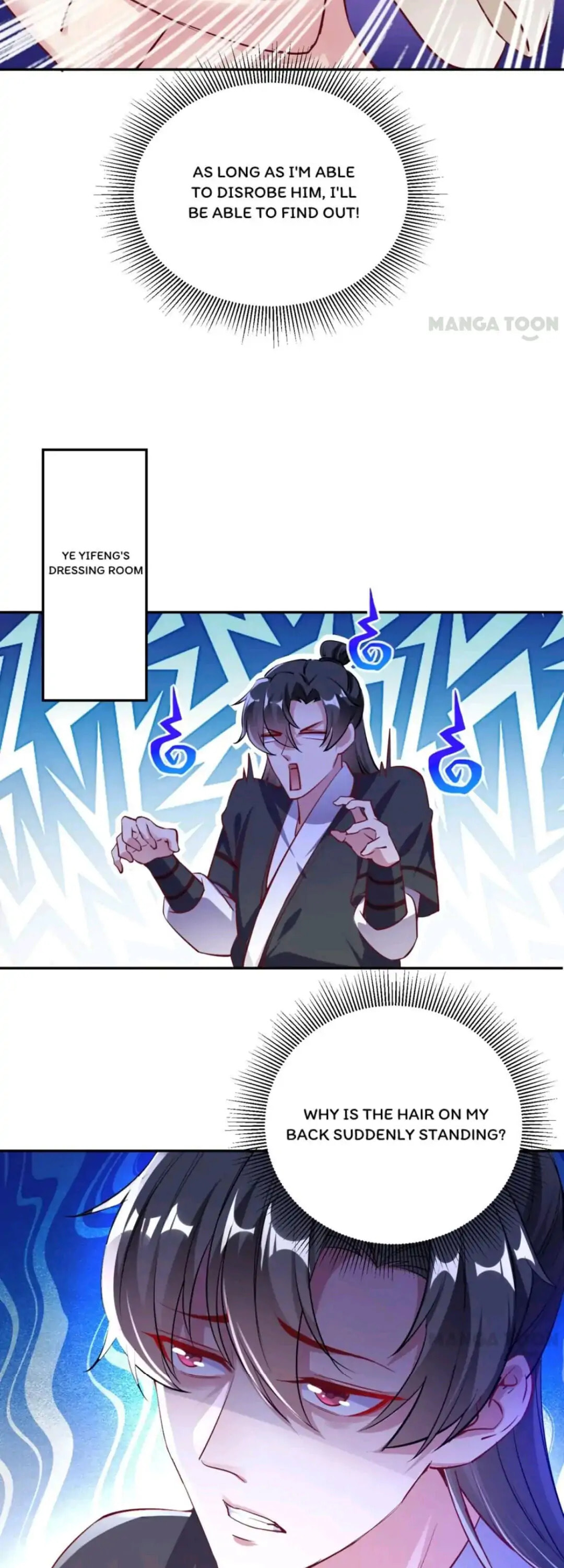 Read Adorable Princess chapter 102 image 16 on Lezhin