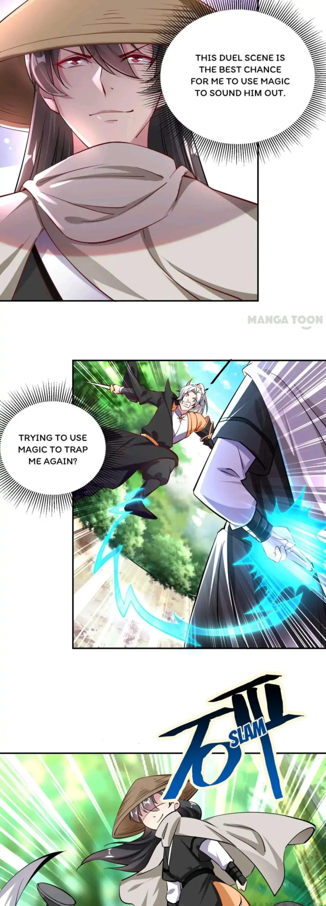 Read Adorable Princess chapter 104 image 11 on Lezhin