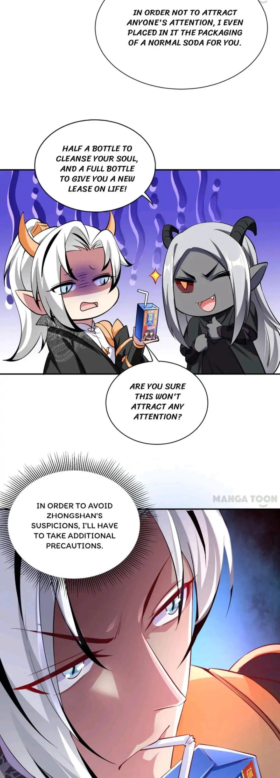 Read Adorable Princess chapter 104 image 3 on Lezhin