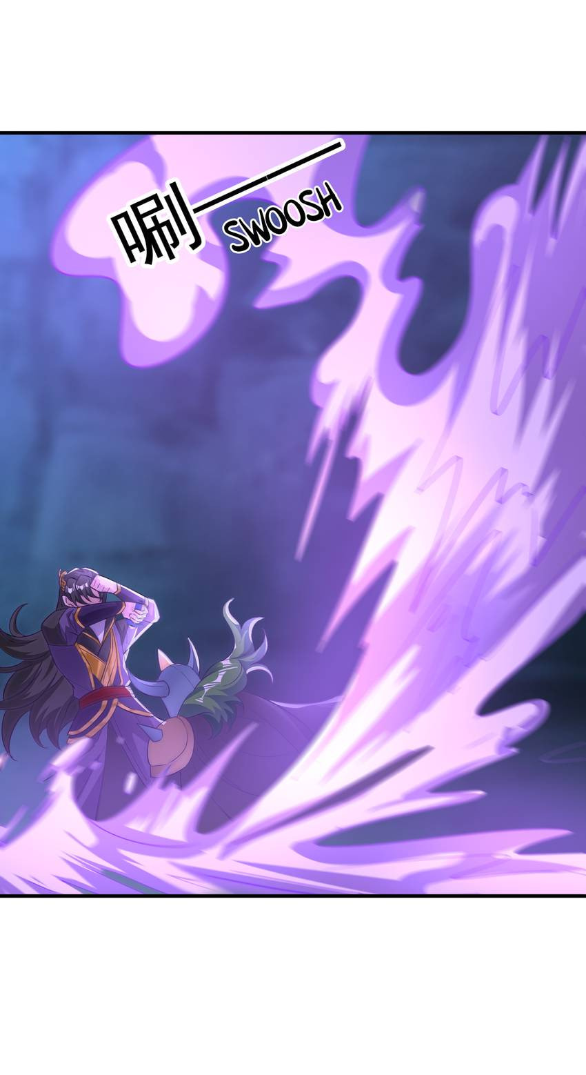 Read Adorable Princess chapter 105 image 6 on Lezhin
