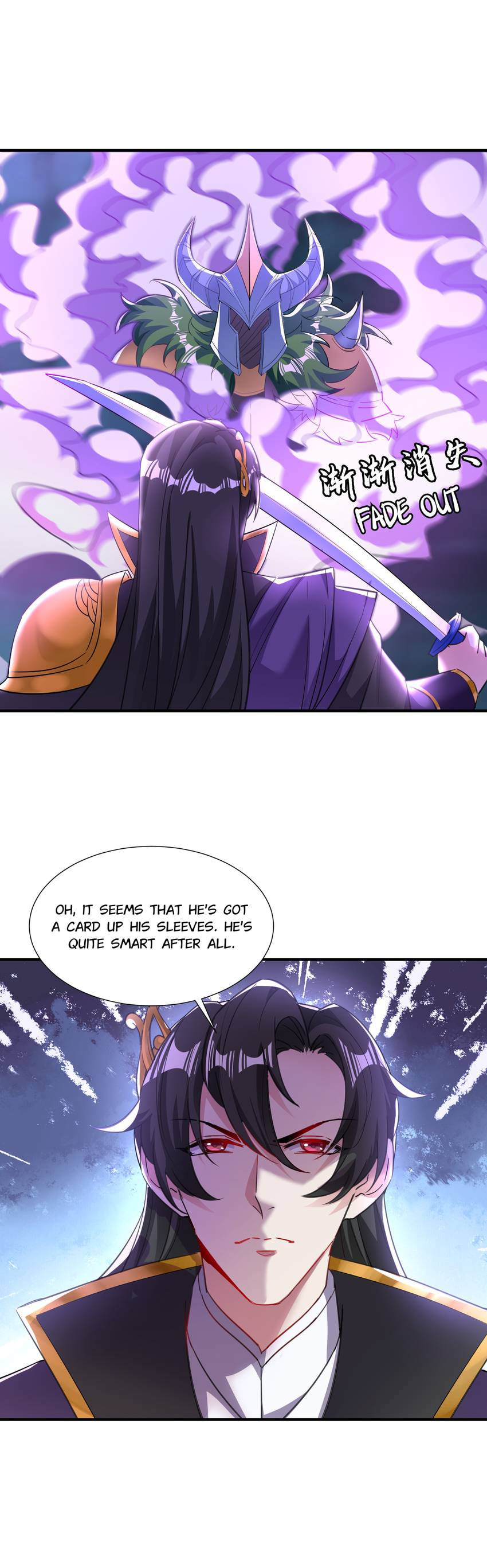 Read Adorable Princess chapter 105 image 7 on Lezhin