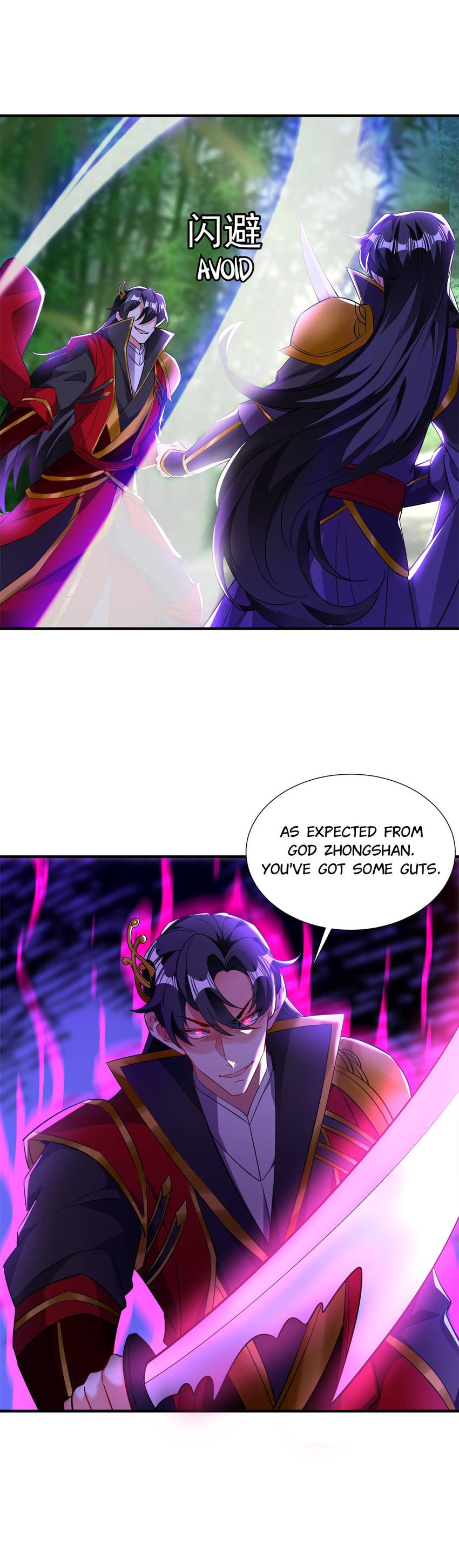 Read Adorable Princess chapter 107 image 15 on Lezhin