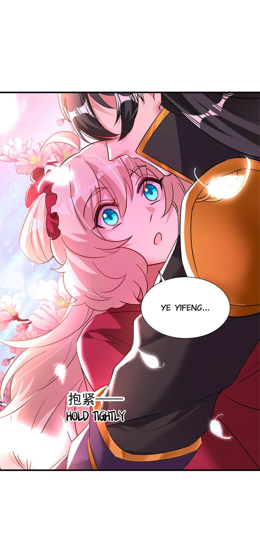 Read Adorable Princess chapter 107 image 6 on Lezhin