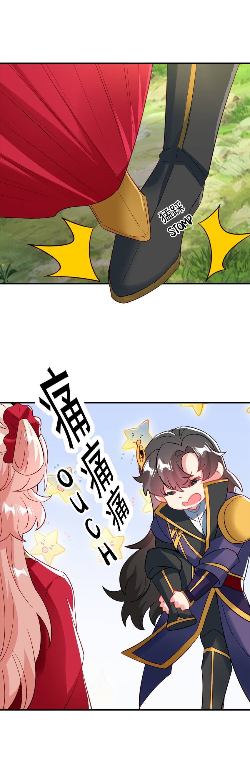 Read Adorable Princess chapter 107 image 9 on Lezhin