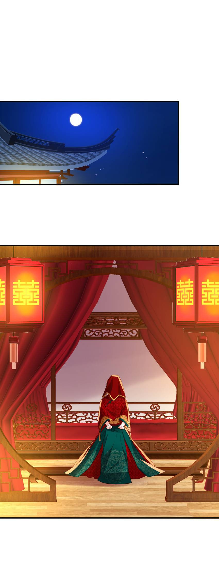 Read Adorable Princess chapter 108 image 13 on Lezhin