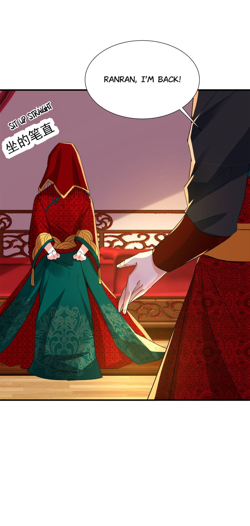 Read Adorable Princess chapter 108 image 16 on Lezhin
