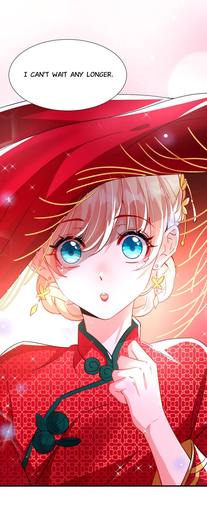 Read Adorable Princess chapter 108 image 19 on Lezhin