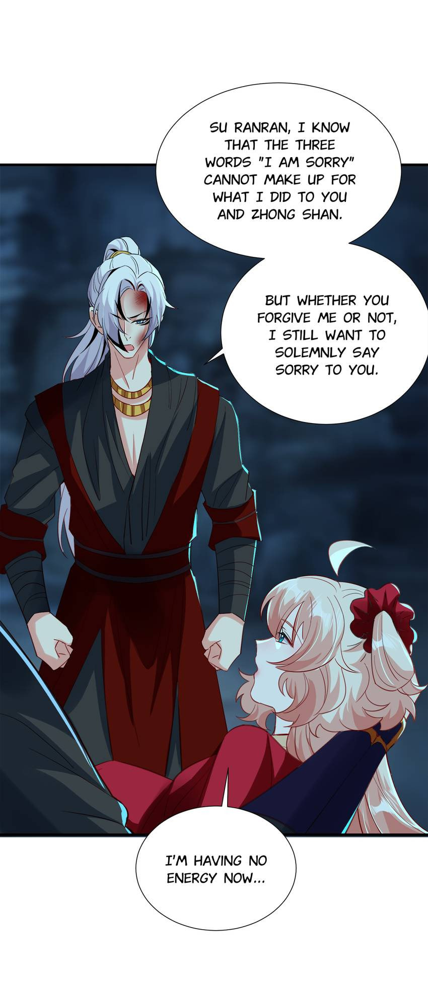 Read Adorable Princess chapter 108 image 4 on Lezhin