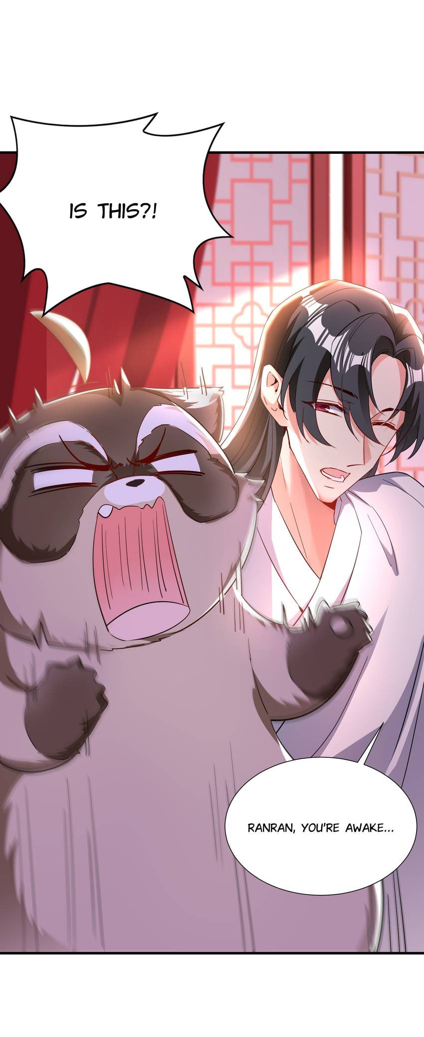 Read Adorable Princess chapter 109 image 11 on Lezhin