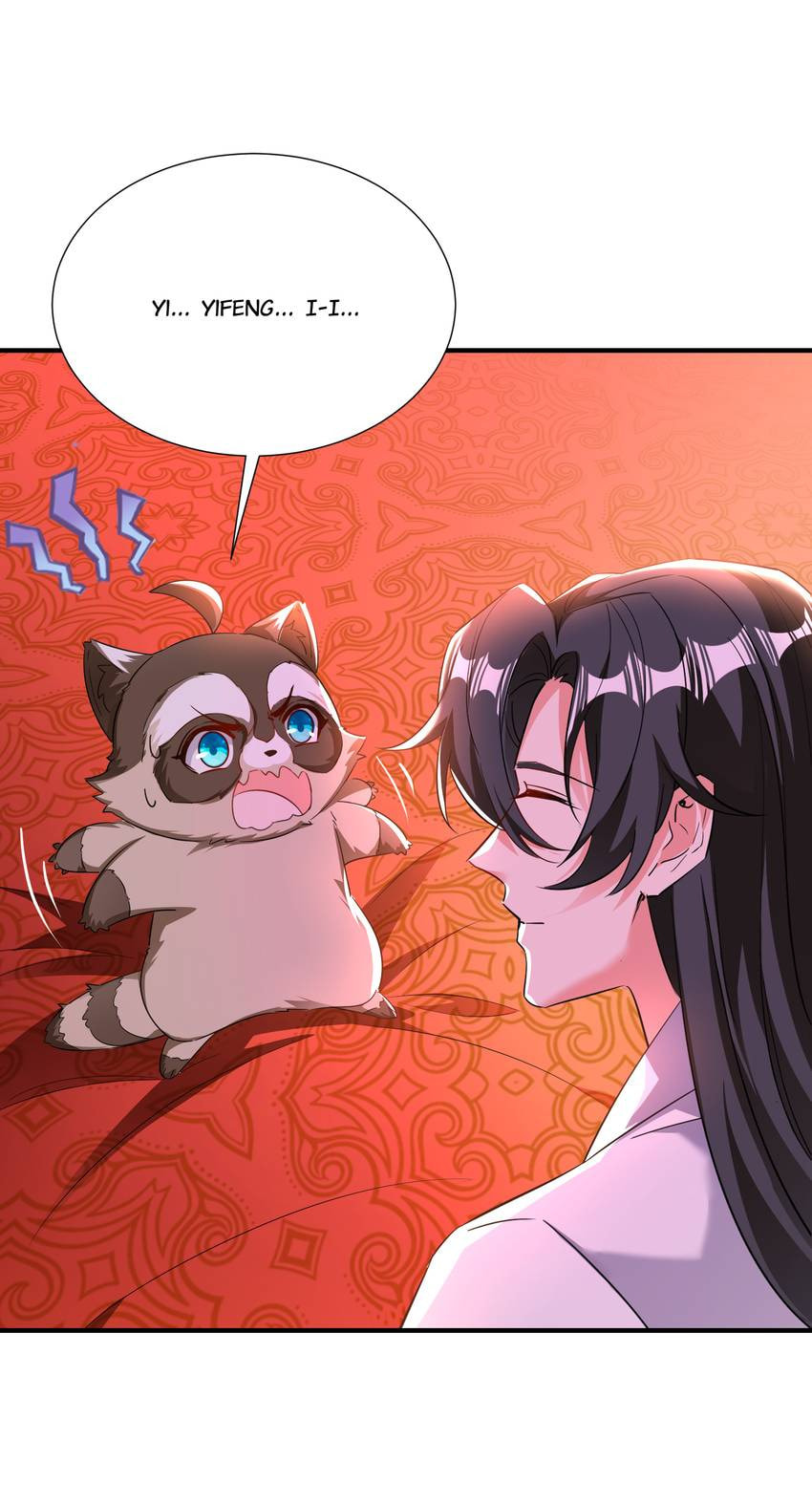 Read Adorable Princess chapter 109 image 12 on Lezhin