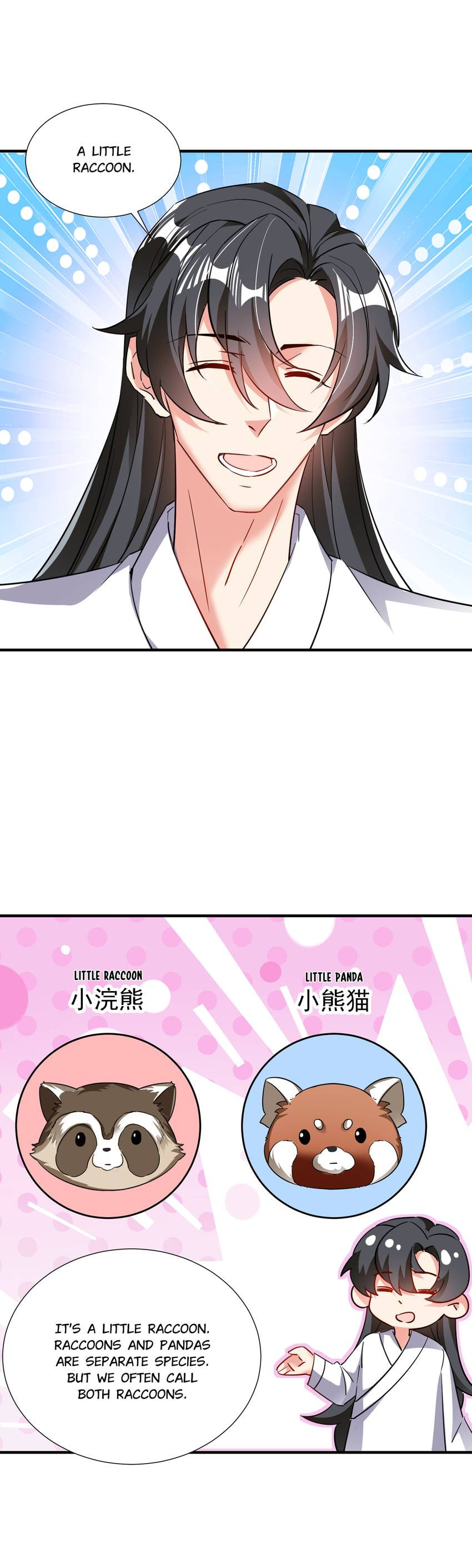 Read Adorable Princess chapter 109 image 15 on Lezhin