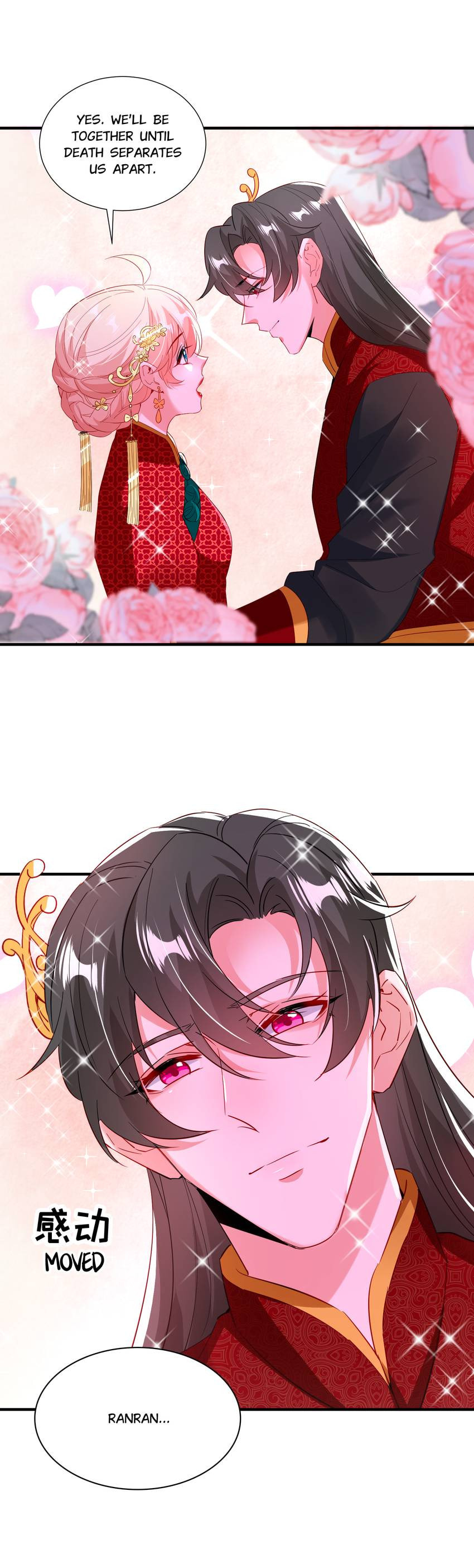 Read Adorable Princess chapter 109 image 3 on Lezhin