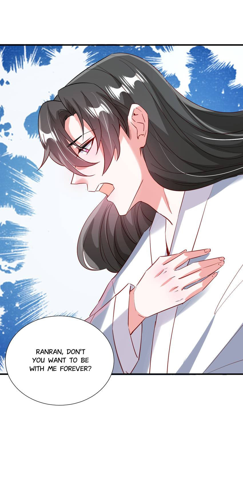 Read Adorable Princess chapter 110 image 3 on Lezhin