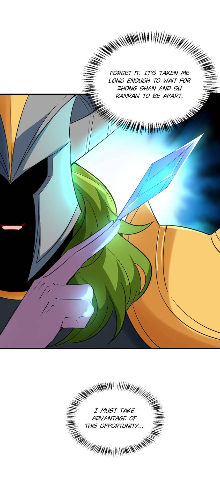 Read Adorable Princess chapter 111 image 13 on Lezhin