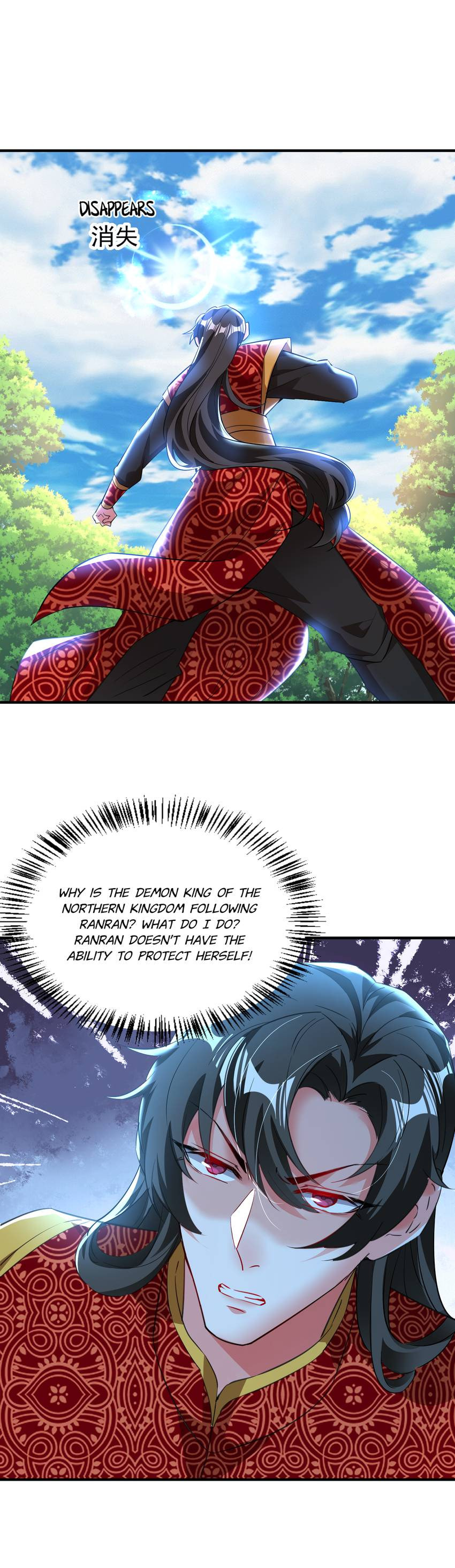 Read Adorable Princess chapter 111 image 18 on Lezhin