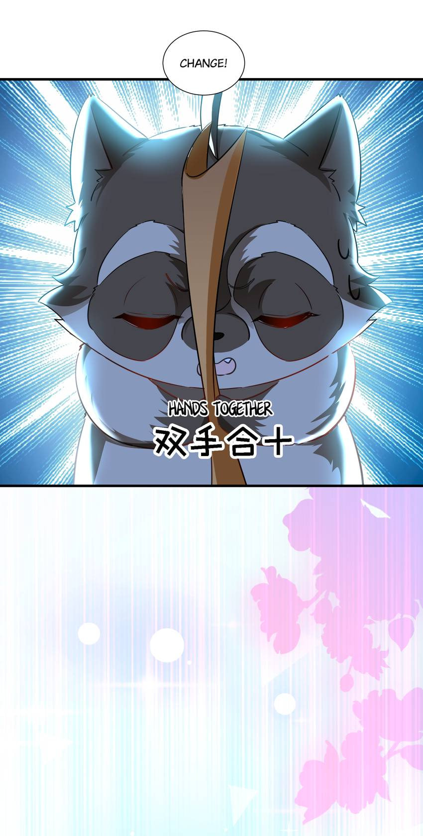 Read Adorable Princess chapter 112 image 1 on Lezhin